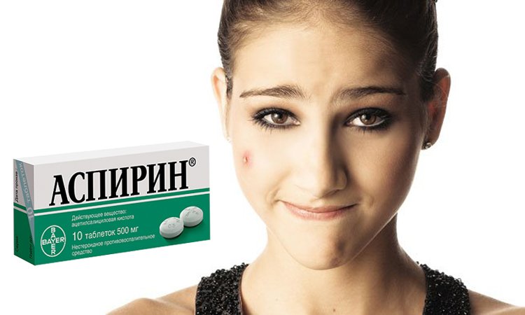 Аспирин против аллергии на лице thumbnail
