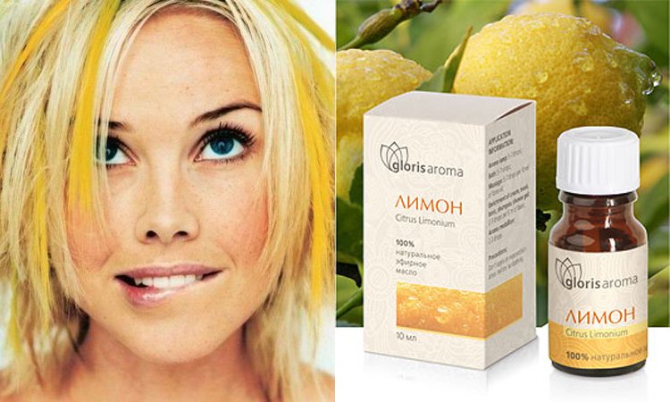 Как использовать лимонное масло для кожи от морщин и пигментации на лице?